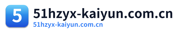 51hzyx-kaiyun.com.cn